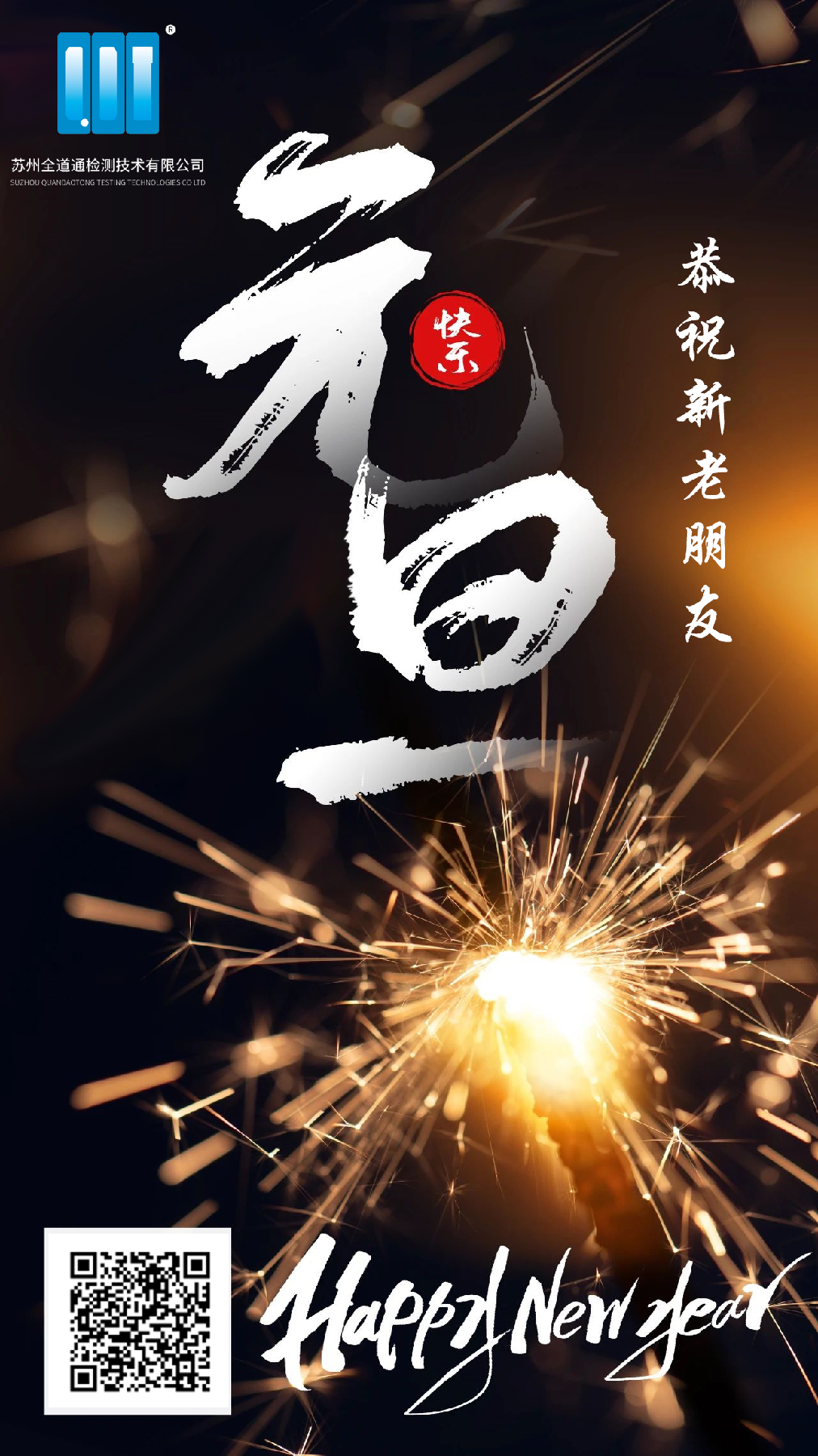 121212121.png