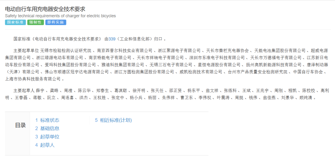 15031b3a-827e-4949-b8e8-4d6aab021ac9.png