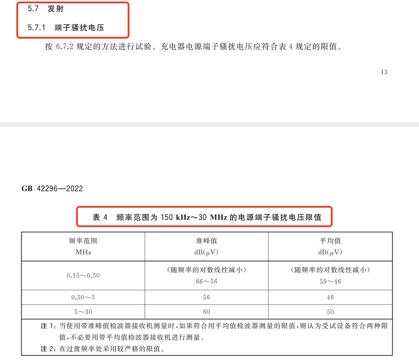 fb333fe9-d1e1-4256-a53b-a3ebdd698cbd.png