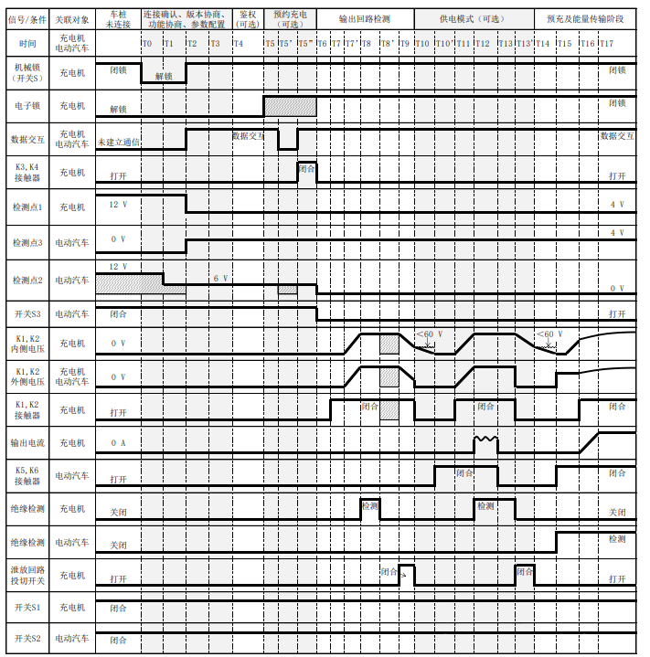 8ca8f4c5-3f66-48a1-81fe-646aade139eb.png