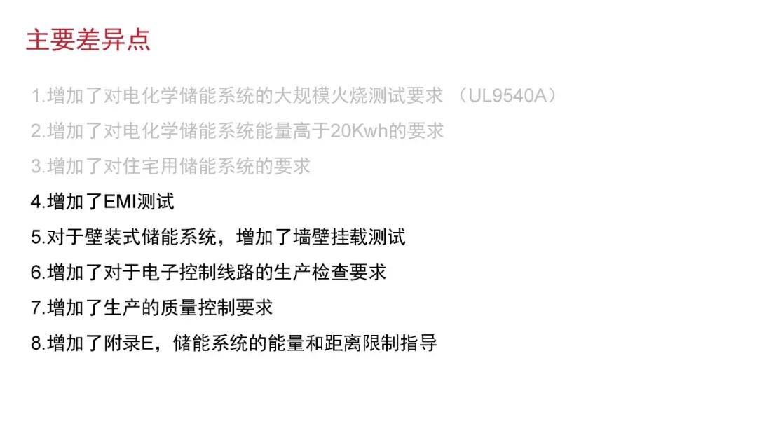 v2-b5a53925fe9cce026d961f56b8f817d8_r.jpg