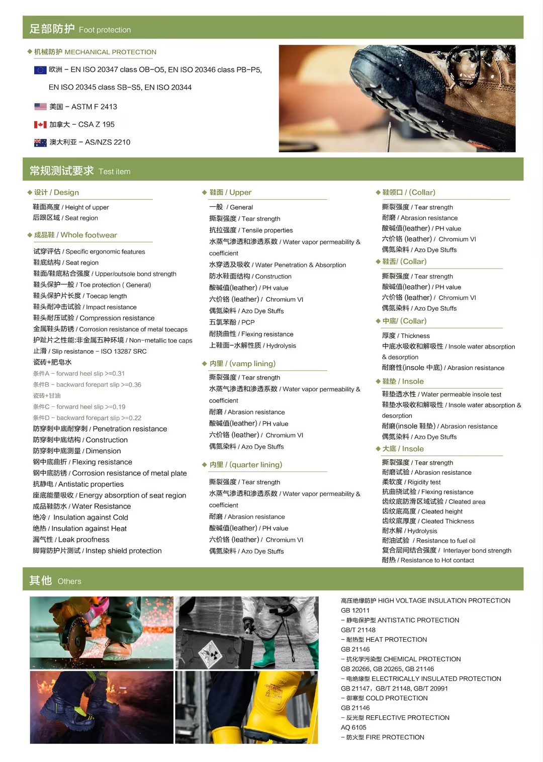 3477b3299b503ef9398d7d0ca68593a8_compress.jpg