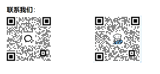 企业微信截图.png