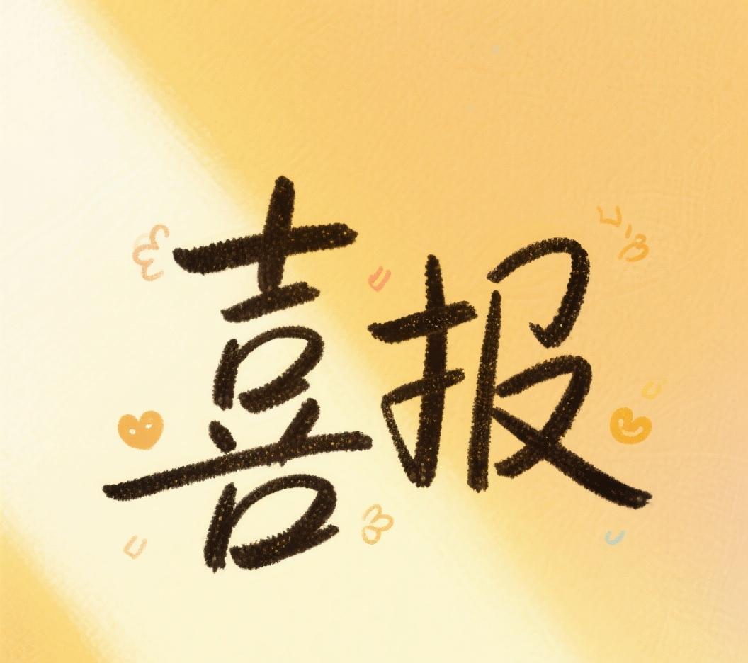 e2417f63d1a099ec7c7c7a805f6f363b_compress(1).jpg e2417f63d1a099ec7c7c7a805f6f363b_compress(1).jpg