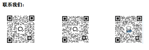 企业微信截图_17738032844610.png 企业微信截图_17738032844610.png