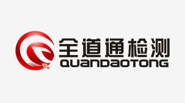 戈勒博科技和渟泓律师事务所合作新闻通稿 ​