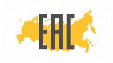 俄罗斯EAC认证新要求